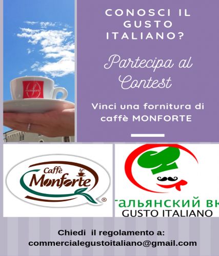 Contest Caffè Monforte e Gusto Italiano